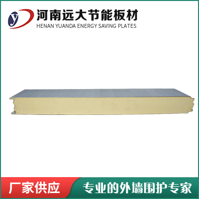 簡(jiǎn)述聚氨酯巖棉板的節(jié)能效果