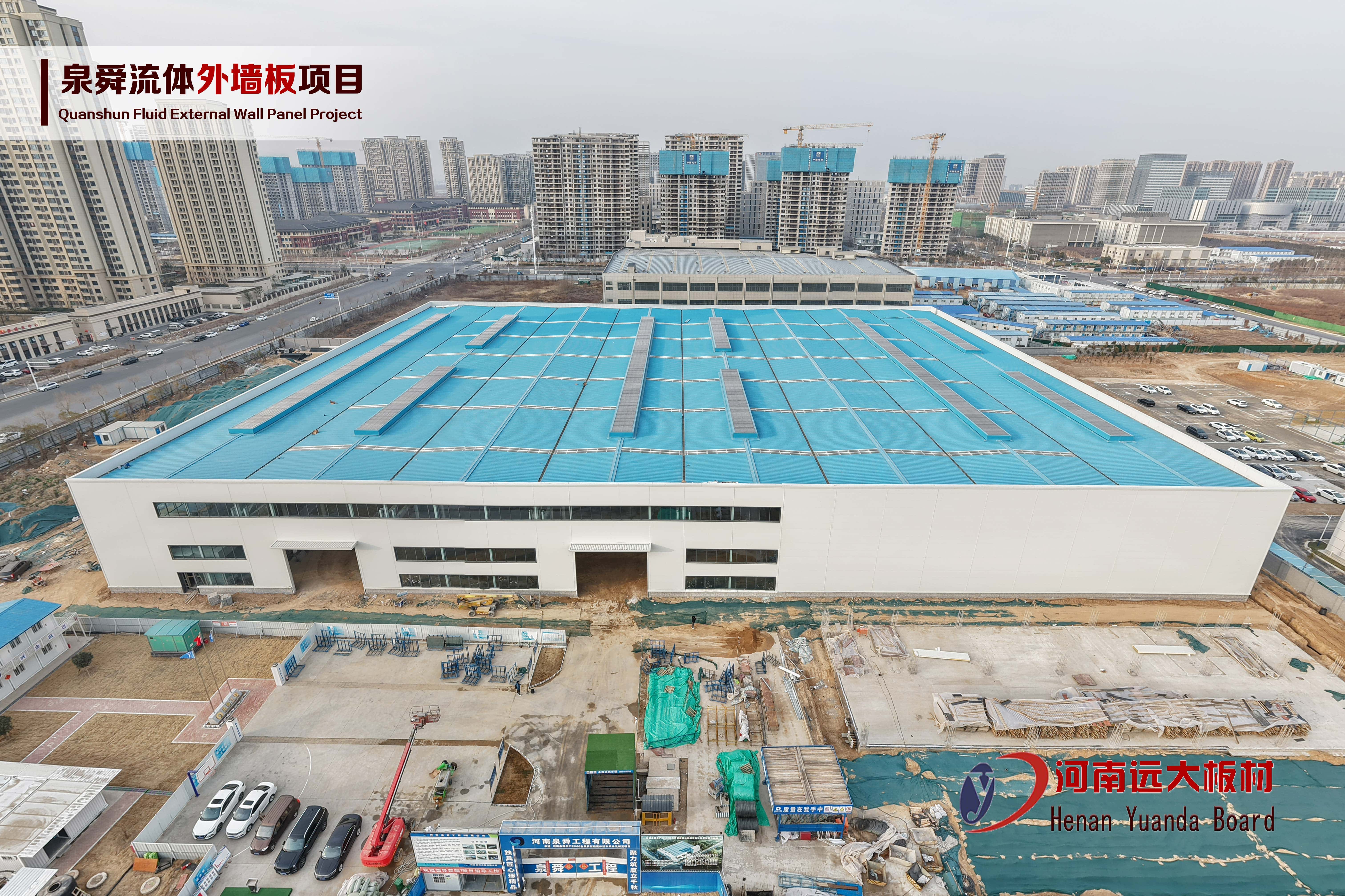 聚氨酯封邊巖棉板：為泉舜項目打造高端保溫解決方案(圖3)