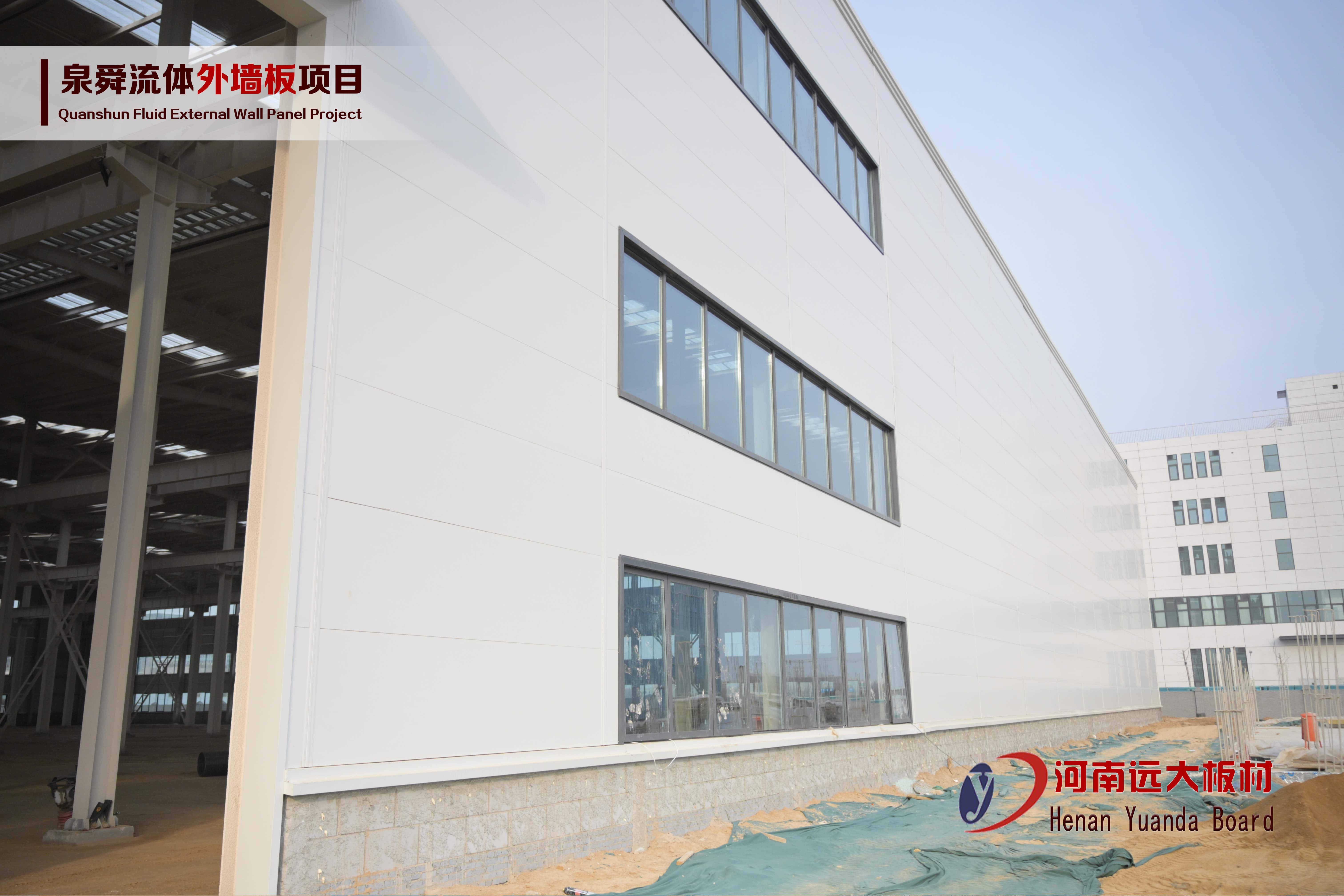 聚氨酯封邊巖棉板——防火保溫一體化，打造安全節(jié)能廠房(圖1)