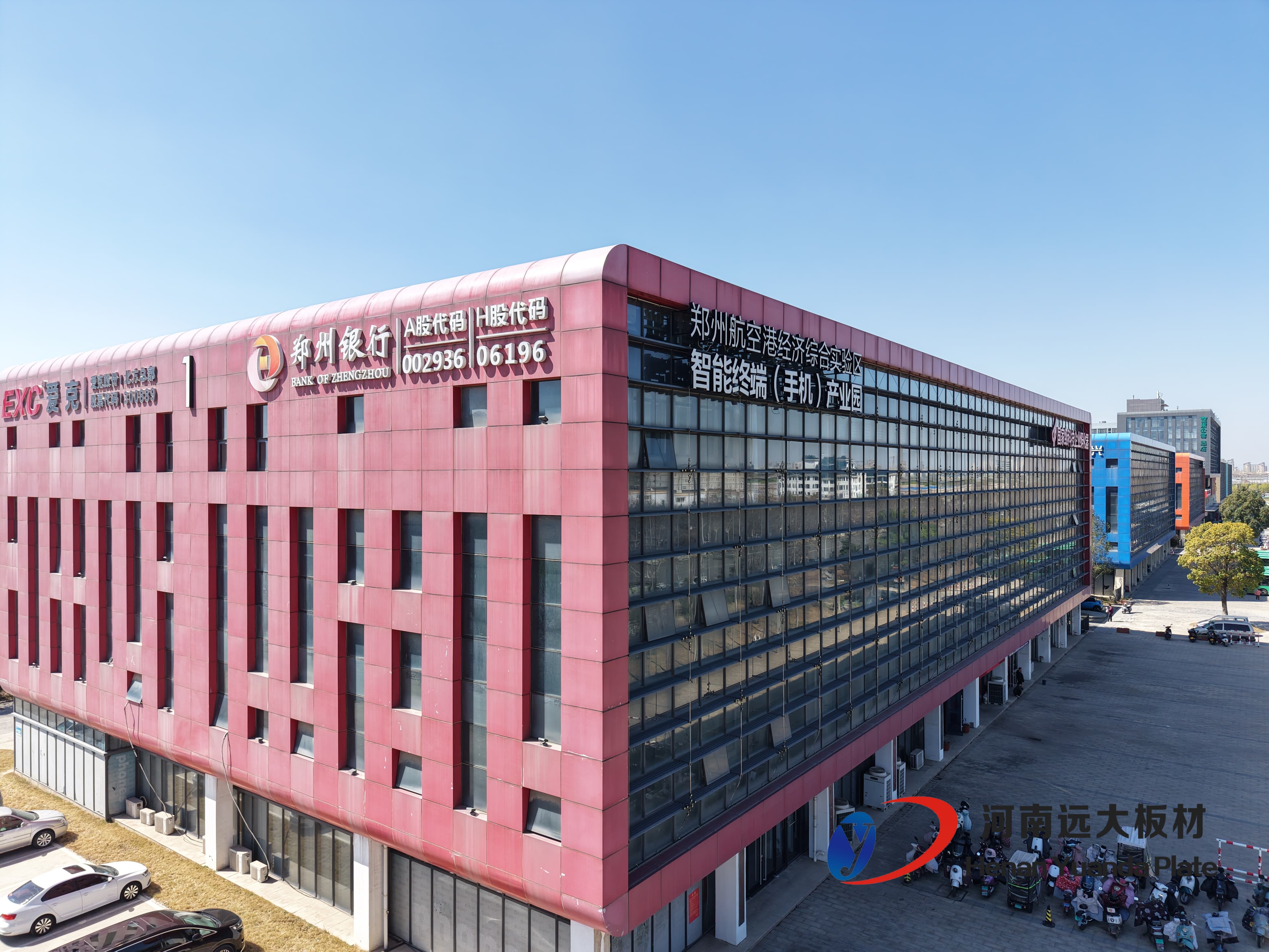 聚氨酯封邊巖棉板智能手機(jī)產(chǎn)業(yè)園項(xiàng)目(圖1)