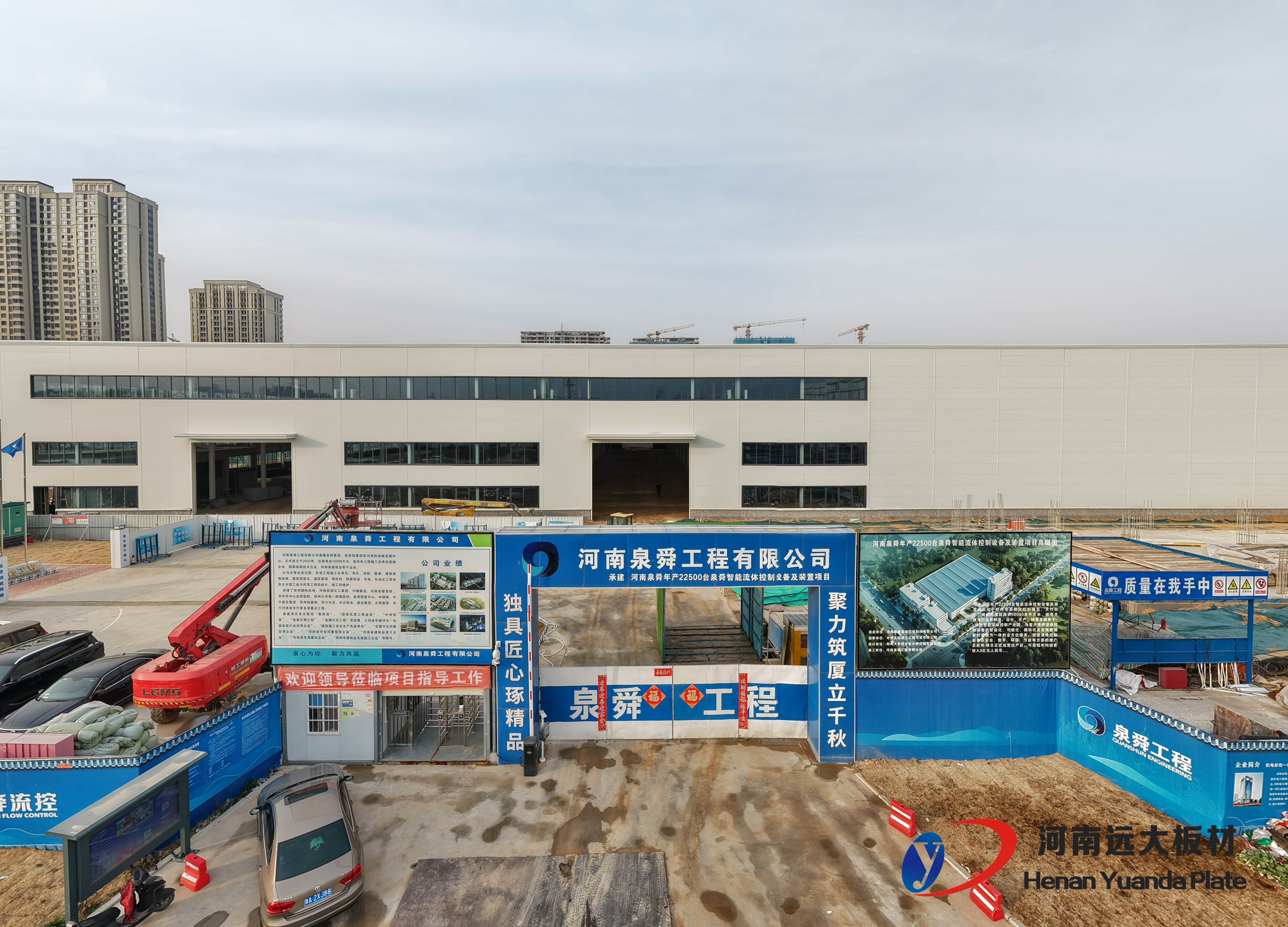 資深工程顧問揭秘：大型項目為何必選聚氨酯封邊巖棉板？(圖2)