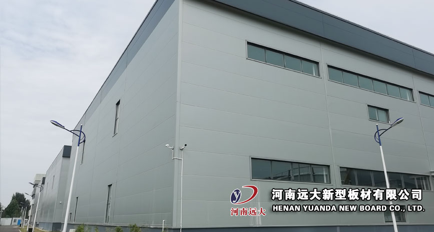 新鄉(xiāng)萬華生命產業(yè)園項目(圖5)